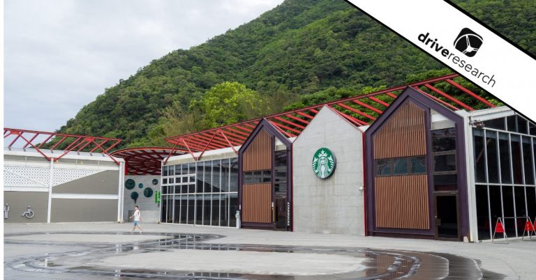 Outdoor Starbucks